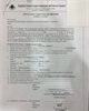01 - Signed BFLLFEA Membership Application Form